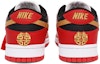 Shop 【定制球鞋】 Nike Dunk Low 百年好合 婚鞋 摯愛刺繡 龍鳳呈祥 防滑耐磨 低幫 板鞋 男女同款 紅色