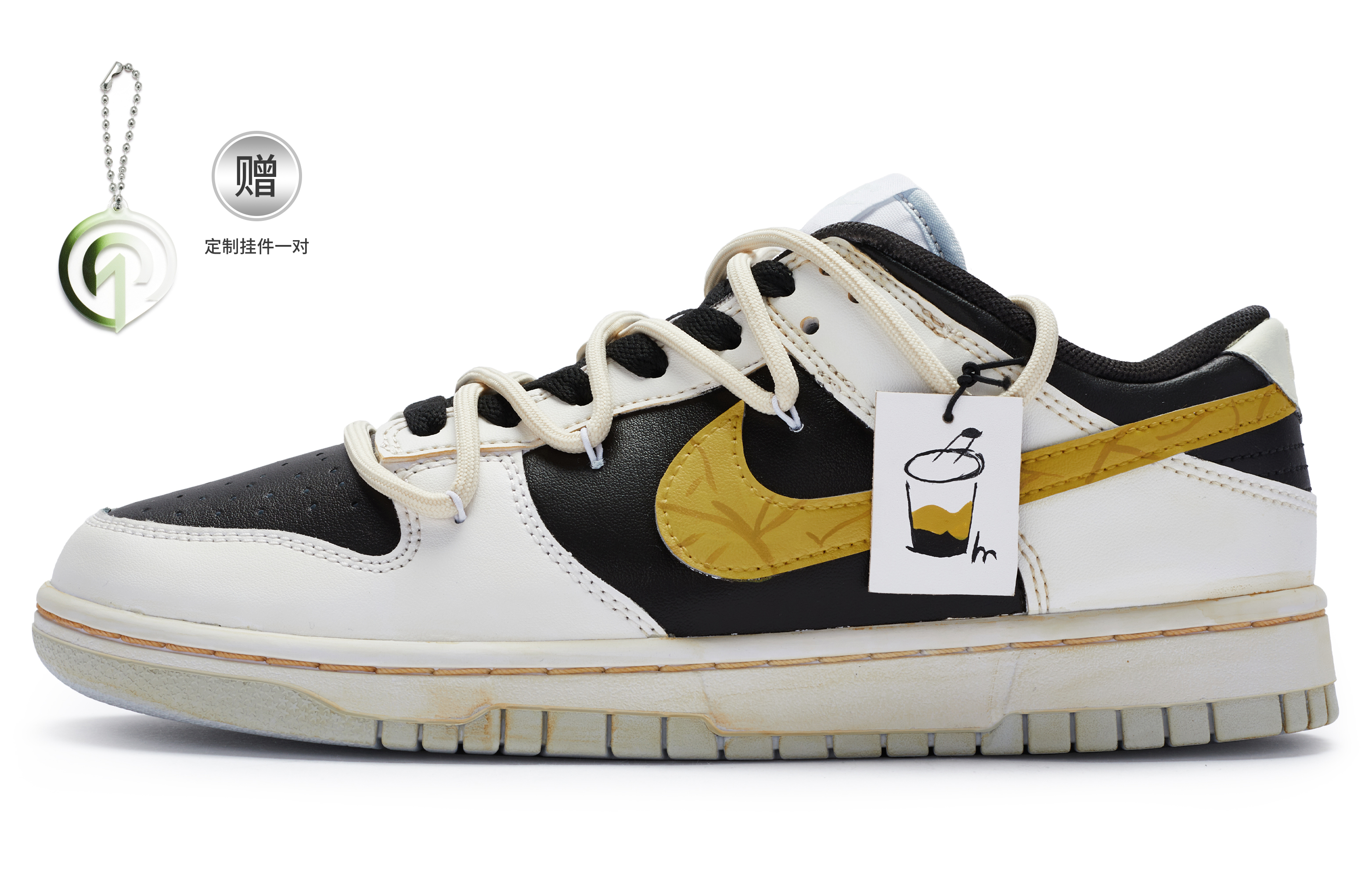 Buy 나이키 덩크 로우 '바나나 우유' (커스텀) DV0831-101(Team80-男款香蕉烤奶白黑黄)