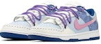Lookbook 【定制球鞋】Nike Dunk Low FZBB 巴洛克 手繪噴繪 特殊禮盒 解構鞋帶 低幫 板鞋 GS 粉紫
