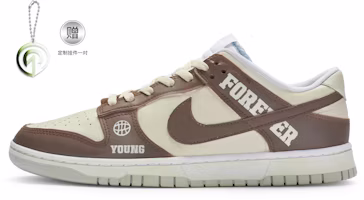 Buy Nike Dunk Low 'Reed Boulder' 318020-221 - Novelship Buy Nike Dunk Low 'Reed Boulder' 318020-221 - Novelship