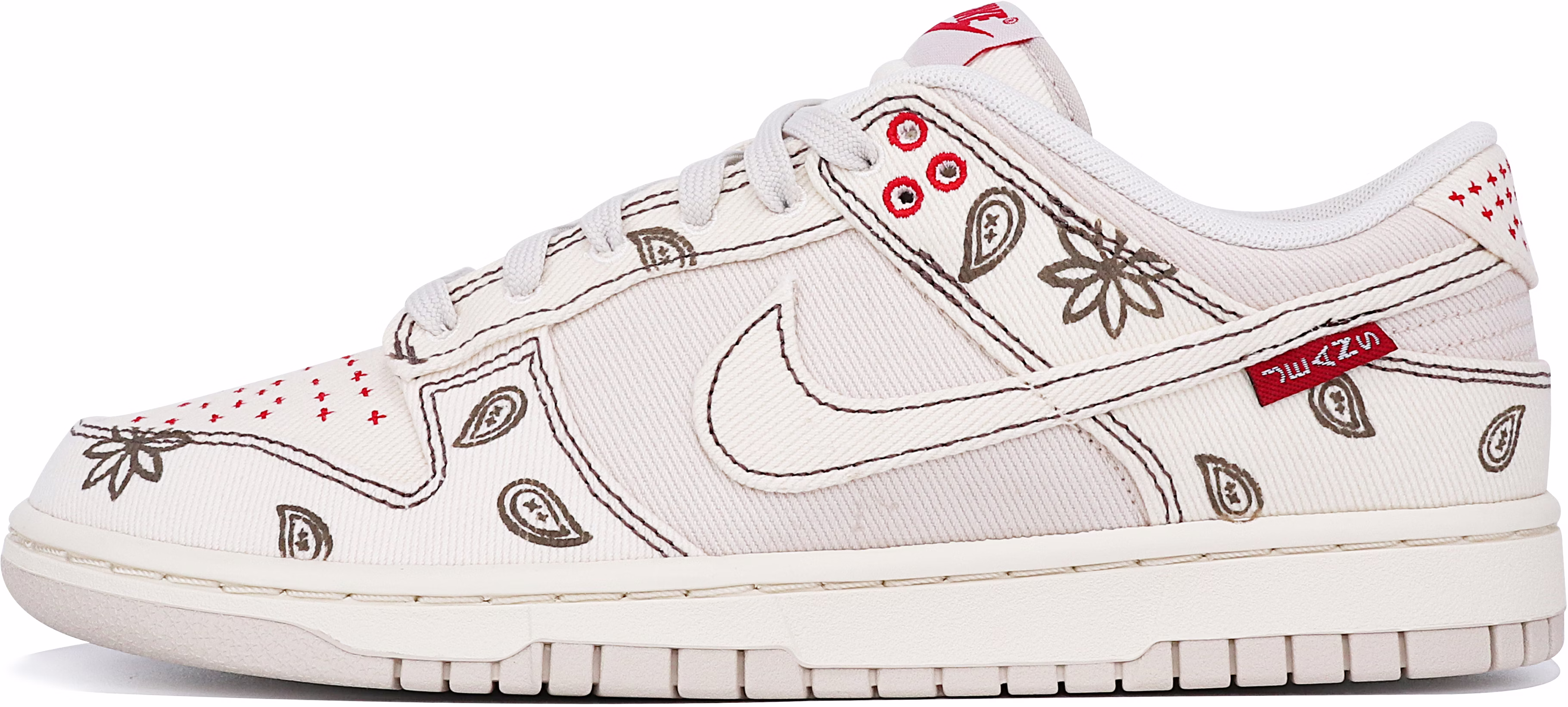 custom-shoes-nike-dunk-low-beige-paisley