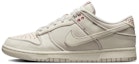 Details for 【定製球鞋】 Nike Dunk Low 校園風 時尚街頭 腰果花 紅標 復古 氧化做舊 低筒 板鞋 男款 米色