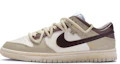 Buy Nike Dunk Low カスタム ベージュブラウン 解体 (Nike Dunk Low カスタム ベージュブラウン カイタイ) DV0831-101(TeamR-男款超感知)