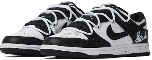 나이키 덩크 로우 '흑백 잉크 스플래터' (커스텀) DD1391-100(Team拾柒-男款低帮观山板鞋黑白) Lookbook 나이키 덩크 로우 '흑백 잉크 스플래터' (커스텀) DD1391-100(Team拾柒-男款低帮观山板鞋黑白)