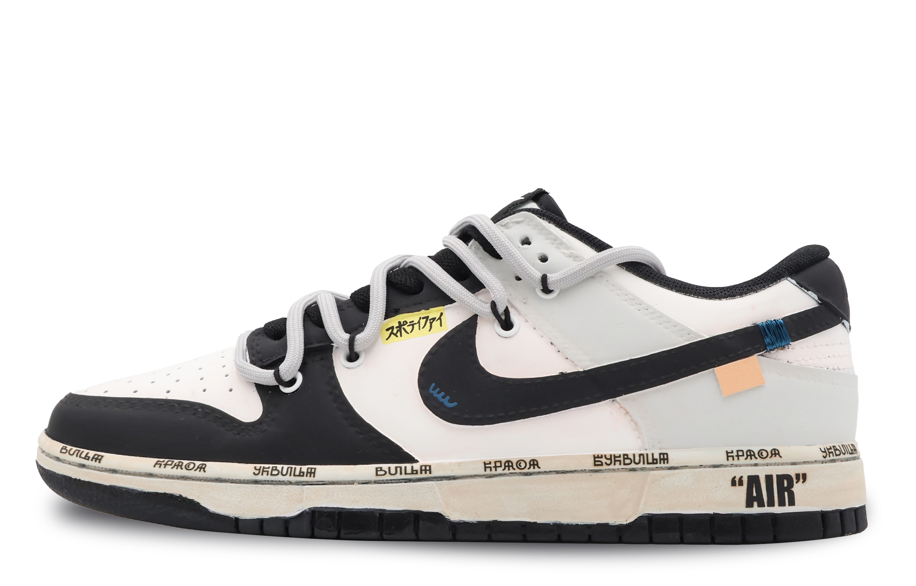 Buy [定制鞋] 耐克 Dunk Low '黑米色' DD1391-100(Team53-男款Vol.1)