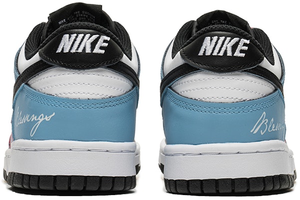 【定制球鞋】 Nike Dunk Low 野鶴製造 禮物 黑藍腳趾 解構雙鞋帶 低幫 板鞋 GS 黑藍 Shop 【定制球鞋】 Nike Dunk Low 野鶴製造 禮物 黑藍腳趾 解構雙鞋帶 低幫 板鞋 GS 黑藍