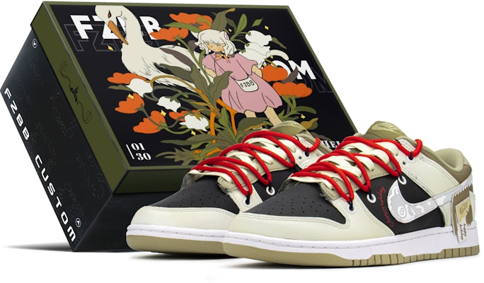 【定製球鞋】Nike Dunk Low 減齡穿搭 探索 解構鞋帶 禮盒 低幫 板鞋 男款 黑棕 Buy 【定製球鞋】Nike Dunk Low 減齡穿搭 探索 解構鞋帶 禮盒 低幫 板鞋 男款 黑棕