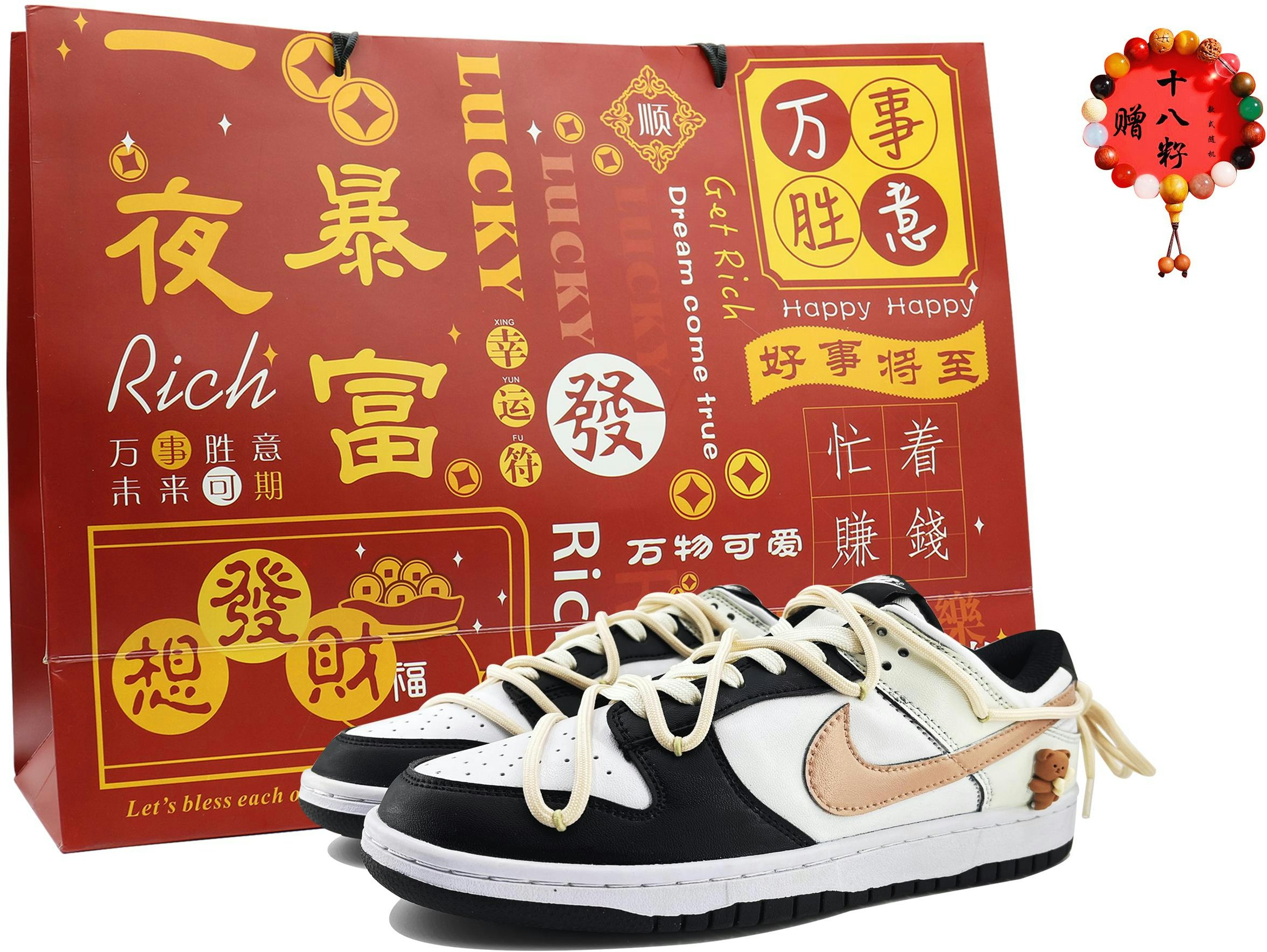 custom-shoes-nike-dunk-low-black-brown-cartoon-dd-1391-100-team168-77ve-s-box