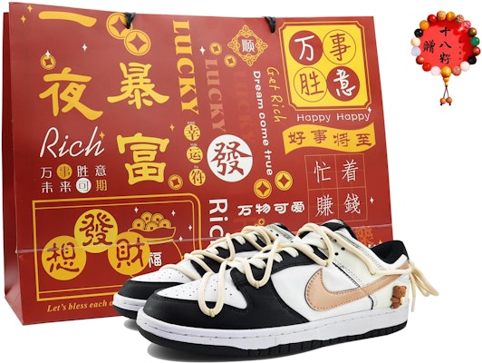 나이키 덩크 로우 '블랙 브라운 카툰' (커스텀) DD1391-100(Team168-77veS-BOX) Buy 나이키 덩크 로우 '블랙 브라운 카툰' (커스텀) DD1391-100(Team168-77veS-BOX)