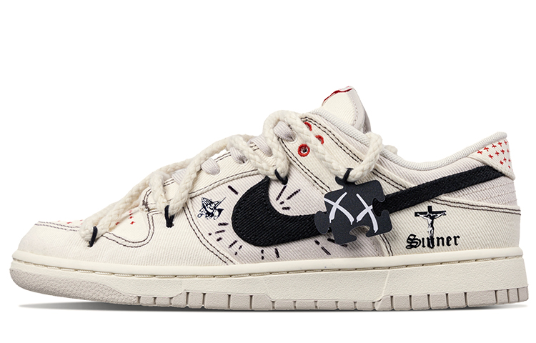 Order 【訂製球鞋】 Nike Dunk Low 天祐愛人 嘻哈街頭 夏日戶外 麻繩復古 刺子銹做舊 高街 低筒 板鞋 男款 黑棕