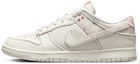 Sizing 【訂製球鞋】 Nike Dunk Low 天祐愛人 嘻哈街頭 夏日戶外 麻繩復古 刺子銹做舊 高街 低筒 板鞋 男款 黑棕
