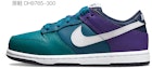Cheap 【定制鞋款】耐克 Dunk Low '黑粉苜蓿' DH9765-002(TeamM-女款四叶草)