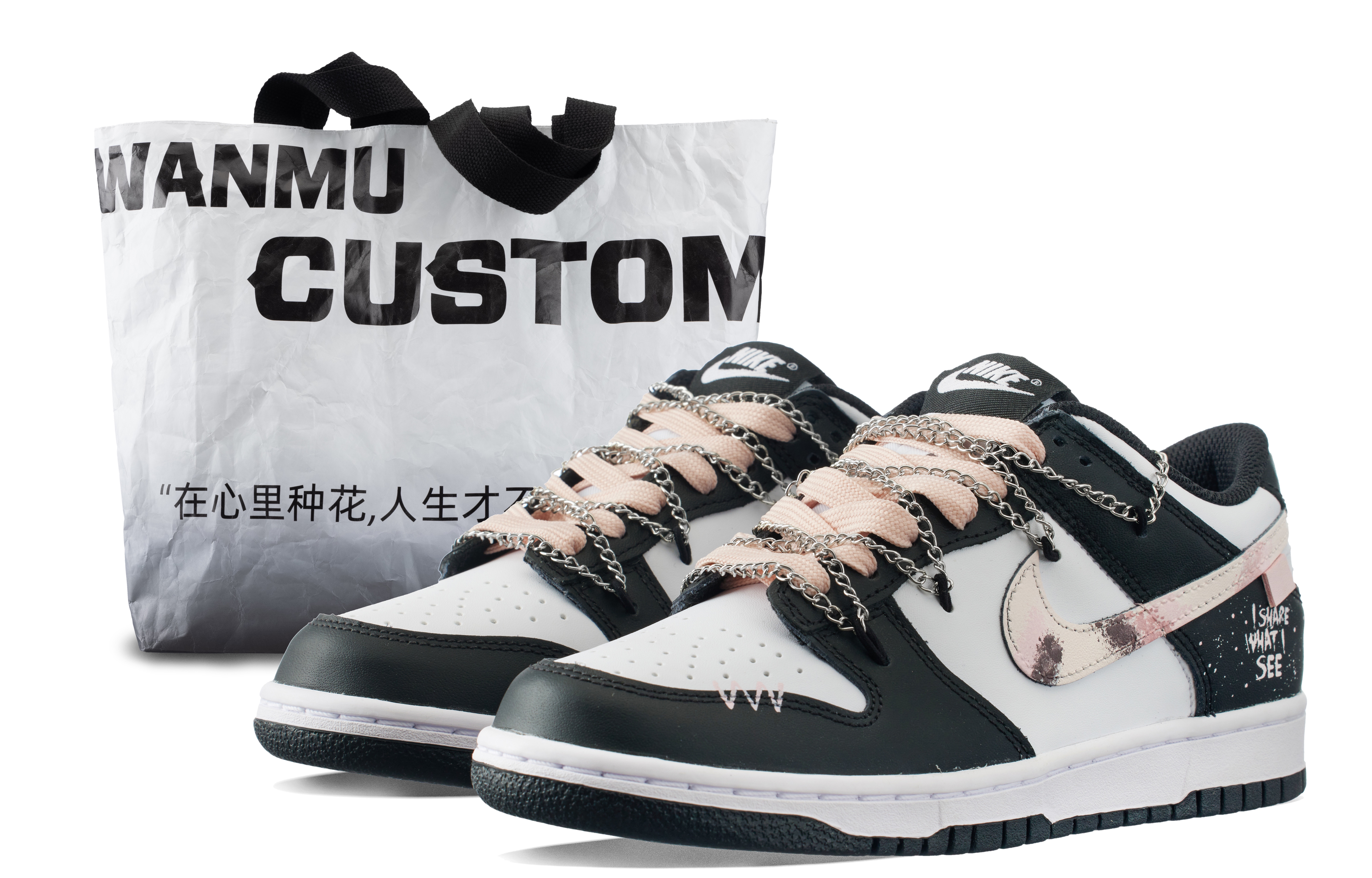 [Custom Shoes] Nike Dunk Low 'Black Pink Deconstructed' 圖 2