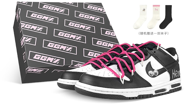 【客製化球鞋】Nike Dunk Low 禮盒 黑白熊貓 大眼萌仔 黑煤球 解構 低筒 板鞋 GS 黑粉 Buy 【客製化球鞋】Nike Dunk Low 禮盒 黑白熊貓 大眼萌仔 黑煤球 解構 低筒 板鞋 GS 黑粉