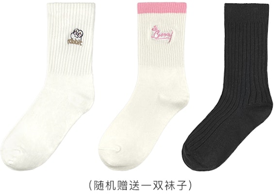 【客製化球鞋】Nike Dunk Low 禮盒 黑白熊貓 大眼萌仔 黑煤球 解構 低筒 板鞋 GS 黑粉 Cheap 【客製化球鞋】Nike Dunk Low 禮盒 黑白熊貓 大眼萌仔 黑煤球 解構 低筒 板鞋 GS 黑粉