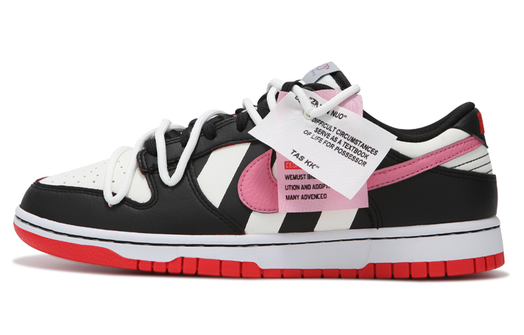 ナイキ ダンク プレミアム 