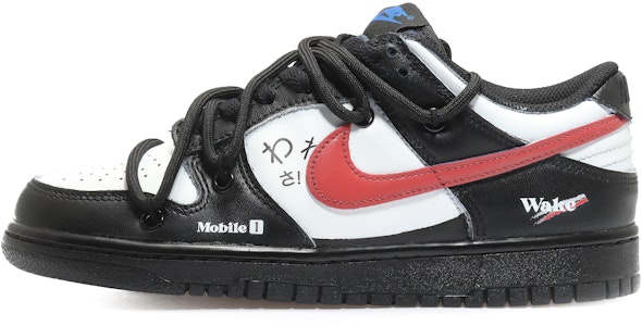 【定制球鞋】Nike Dunk Low 賽車設計款 改裝車文化 潮流logo 街頭 城市機能 解構鞋帶 低幫 板鞋 GS 黑白紅 Buy 【定制球鞋】Nike Dunk Low 賽車設計款 改裝車文化 潮流logo 街頭 城市機能 解構鞋帶 低幫 板鞋 GS 黑白紅