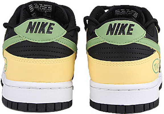 【客製化球鞋】Nike Dunk Low 潮流復古 潮流 解構 防滑耐磨輕便 低筒 板鞋 男款 黑黃 Purchase 【客製化球鞋】Nike Dunk Low 潮流復古 潮流 解構 防滑耐磨輕便 低筒 板鞋 男款 黑黃