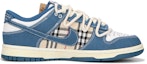 Order 【定制球鞋】 Nike Dunk Low 解構綁帶 氧化做舊 格子 高級 復古 休閒 低幫 板鞋 男款 藍色