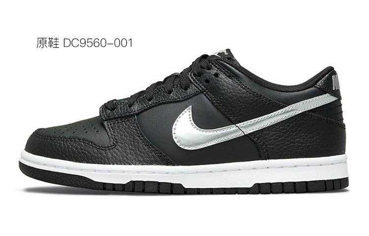 Buy [Custom Shoes] Nike Dunk Low 'Blue Grey Smile Face' - Novelship
