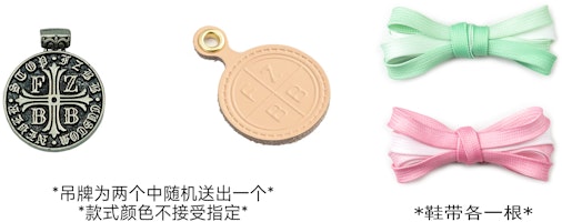 【定制鞋款】耐克Dunk Low“蓝粉棉花糖” DJ6188-003(TeamA-棉花糖渐变钩S-BOX) Details for 【定制鞋款】耐克Dunk Low“蓝粉棉花糖” DJ6188-003(TeamA-棉花糖渐变钩S-BOX)