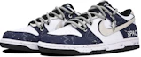 Lookbook 【訂製球鞋】Nike Dunk Low 星際空間 宇宙 星空 科技 低筒 滑板鞋 GS 藍銀色