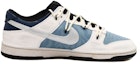 Order 【訂製球鞋】 Nike Dunk 低筒 藍色波紋 水波紋 銀勾 貼皮 掛飾 解構鞋帶 禮盒 低筒 滑板鞋 男款 黑銀