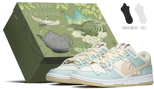 ナイキ ダンク LOW 「青茶ギフトボックス」 DV0831-003-478301 Buy ナイキ ダンク LOW 「青茶ギフトボックス」 DV0831-003-478301