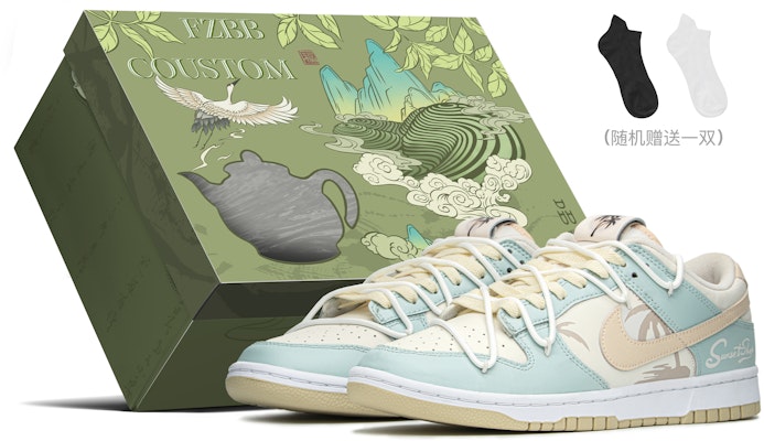 ナイキ ダンク LOW 「青茶ギフトボックス」 DV0831-003-478301 Buy ナイキ ダンク LOW 「青茶ギフトボックス」 DV0831-003-478301