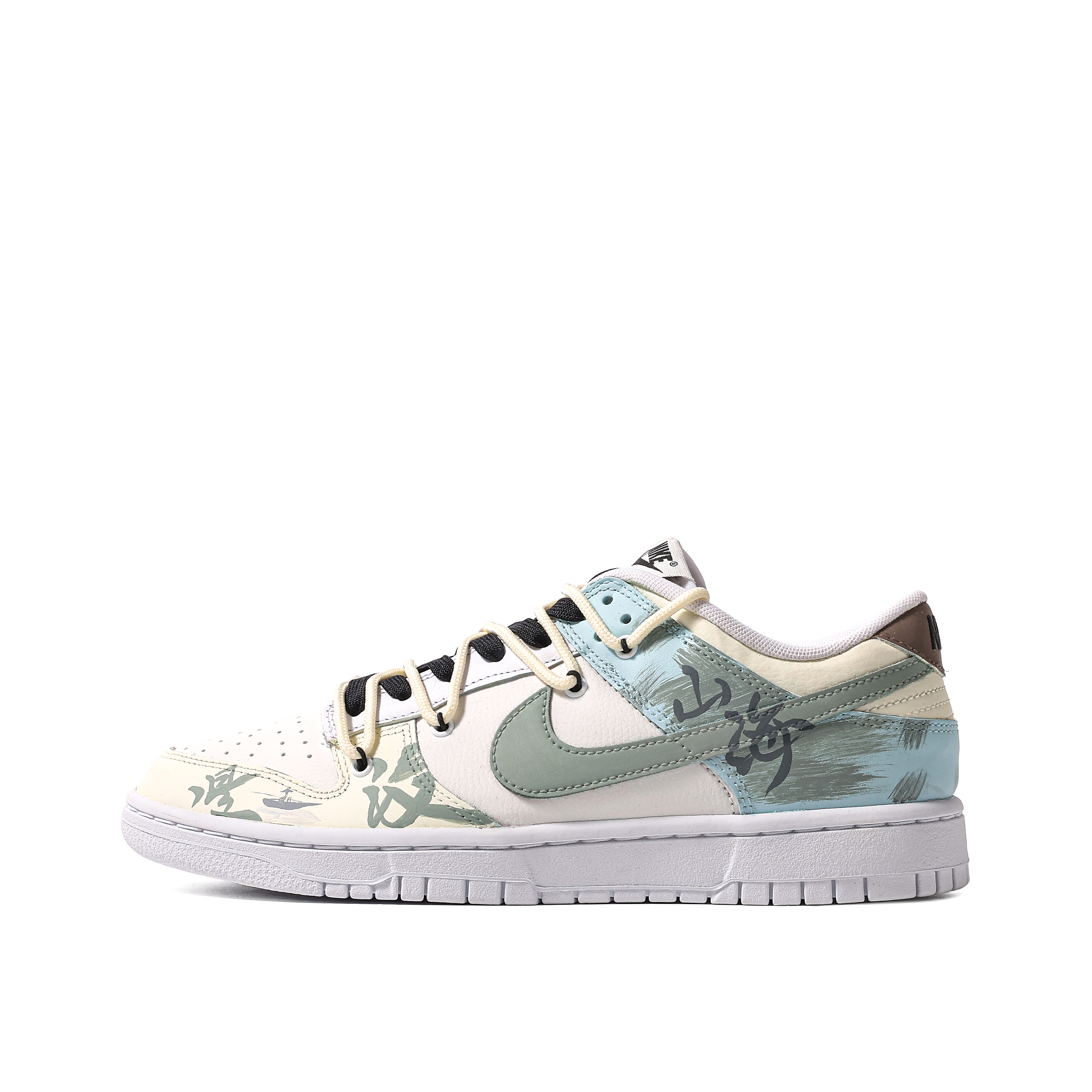 Buy 【定制球鞋】 Nike Dunk Low 達芬奇定制 特殊鞋盒 漫漫山海 書法 撞色 中國風 低幫 板鞋 男款 藍黃