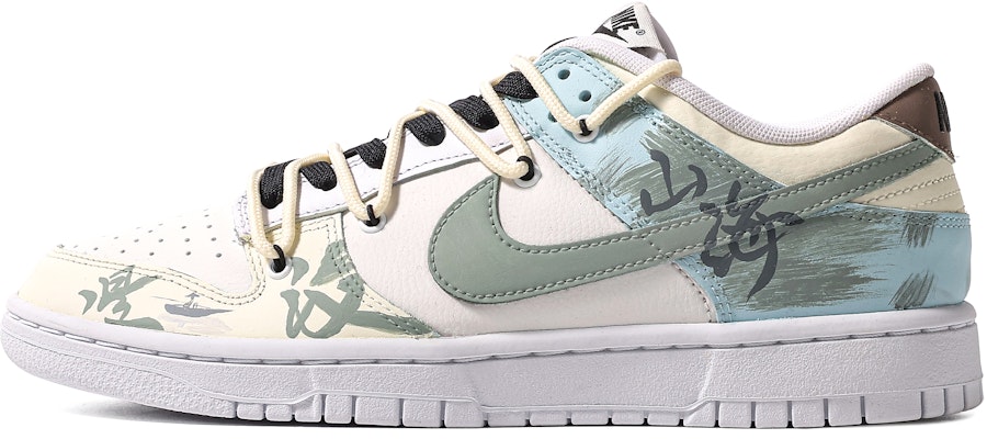 【定制球鞋】 Nike Dunk Low 達芬奇定制 特殊鞋盒 漫漫山海 書法 撞色 中國風 低幫 板鞋 男款 藍黃 Buy 【定制球鞋】 Nike Dunk Low 達芬奇定制 特殊鞋盒 漫漫山海 書法 撞色 中國風 低幫 板鞋 男款 藍黃