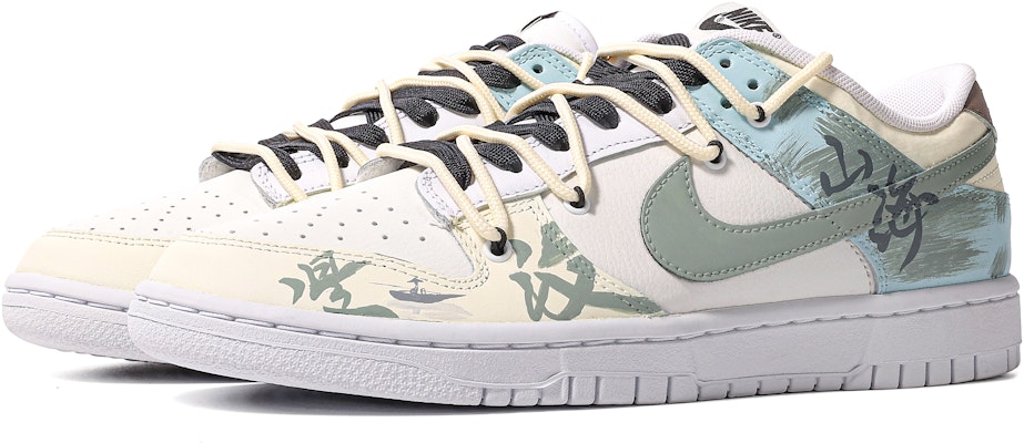【定制球鞋】 Nike Dunk Low 達芬奇定制 特殊鞋盒 漫漫山海 書法 撞色 中國風 低幫 板鞋 男款 藍黃 Lookbook 【定制球鞋】 Nike Dunk Low 達芬奇定制 特殊鞋盒 漫漫山海 書法 撞色 中國風 低幫 板鞋 男款 藍黃