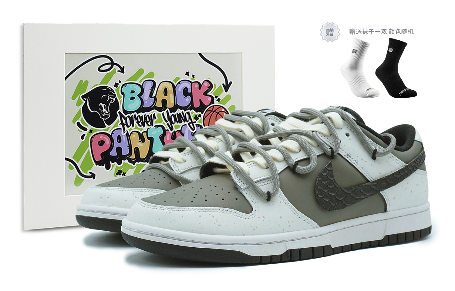 Buy 【訂製球鞋】Nike Dunk Low 皮革 蛇皮摩卡 小眾穿搭 黑豹高級 解構熊貓 復古 防滑耐磨輕便透氣 低筒 板鞋 GS 灰棕