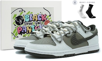 ナイキ ダンク ロー "ブラウン スネーク モカ" (カスタム) CW1590-100(Team108-女款蛇皮摩卡) Buy ナイキ ダンク ロー "ブラウン スネーク モカ" (カスタム) CW1590-100(Team108-女款蛇皮摩卡)