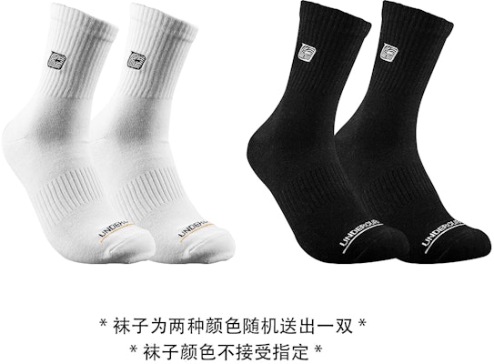 【訂製球鞋】Nike Dunk Low 皮革 蛇皮摩卡 小眾穿搭 黑豹高級 解構熊貓 復古 防滑耐磨輕便透氣 低筒 板鞋 GS 灰棕 Cheap 【訂製球鞋】Nike Dunk Low 皮革 蛇皮摩卡 小眾穿搭 黑豹高級 解構熊貓 復古 防滑耐磨輕便透氣 低筒 板鞋 GS 灰棕