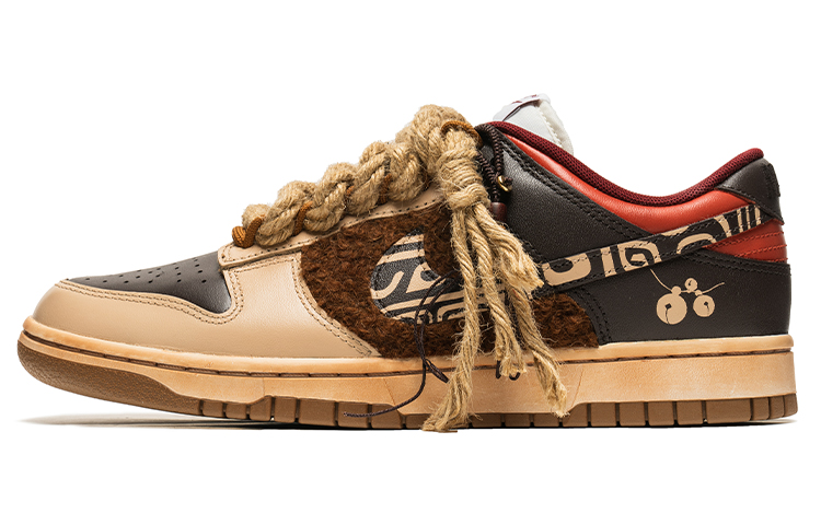 Buy [Kasut Custom] Nike Dunk Low 'Brown Special Laces' FB7160-161(TeamB-男款至尊宝Q-BOX)