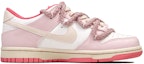 Order 【定製球鞋】 Nike Dunk Low 泡泡糖 甜美 清新 少女 禮盒 防滑耐磨 低幫 板鞋 GS 粉白