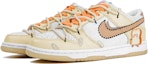 Lookbook 【定制款】耐克Dunk Low“牛油吐司” DX3363-100(Team4-女款黄油吐司)