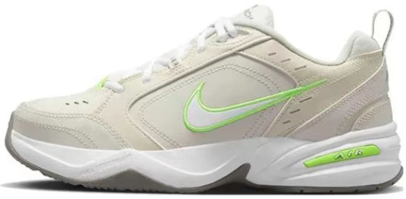 【訂製球鞋】Nike Dunk 智慧果 焦糖牛奶栗子 Low 復古高級 小眾個性 美拉德 時尚增高 簡約 全配舒適 減震防滑 低筒 老爹鞋 男款 白棕 Sizing 【訂製球鞋】Nike Dunk 智慧果 焦糖牛奶栗子 Low 復古高級 小眾個性 美拉德 時尚增高 簡約 全配舒適 減震防滑 低筒 老爹鞋 男款 白棕