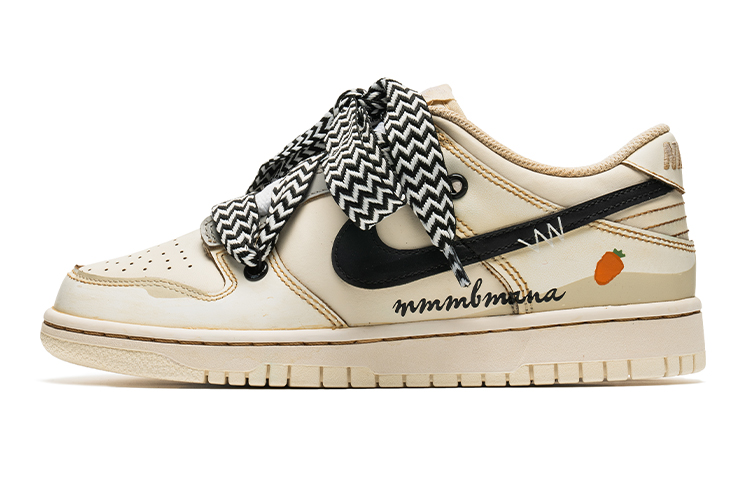 Buy [Zapatos Personalizados] Nike Dunk Low 'Zanahoria Tinte Café' DH9765-100(TeamB-胡萝卜咖啡染S-BOX)