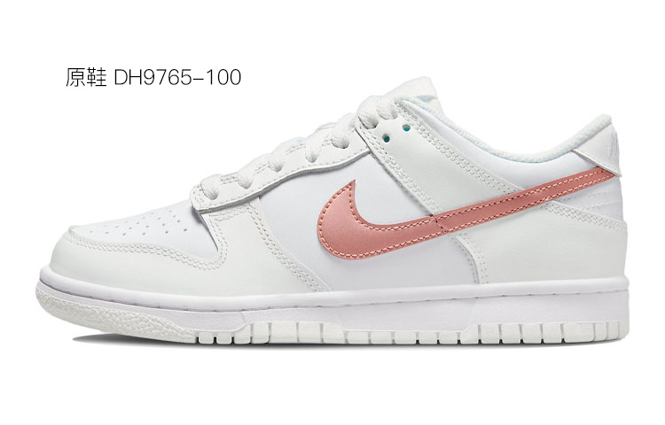 Sizing 【定制球鞋】 Nike Dunk Low 解構鞋帶 腰果花 手繪噴繪 特殊鞋盒 低幫 板鞋 GS 米白
