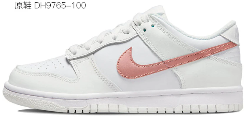 나이키 덩크 로우 '캐슈 플라워 디컨스트럭티드 레이스' DH9765-100(TeamR-女款腰果花米白) Sizing 나이키 덩크 로우 '캐슈 플라워 디컨스트럭티드 레이스' DH9765-100(TeamR-女款腰果花米白)