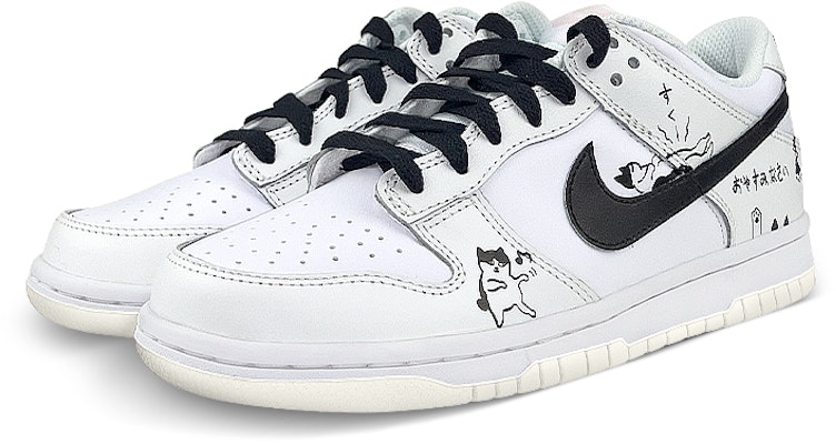 나이키 덩크 로우 '고양이 발자국 그래피티' DH9765-100(Team47-女黄6只猫SBOX) Lookbook 나이키 덩크 로우 '고양이 발자국 그래피티' DH9765-100(Team47-女黄6只猫SBOX)