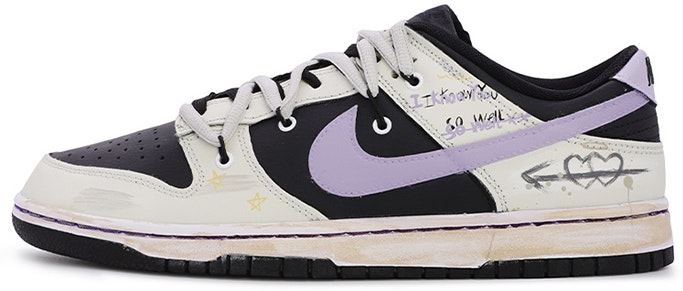 custom-shoes-nike-dunk-low-changchunhua-blue-graffiti