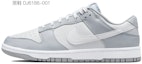 Cheap Zapatillas Nike Dunk Low 'Cuadros Parche Conejo Año Gris Blanco Negro' DJ6188-003(Team拾玖-灰白扑克男S-BOX)