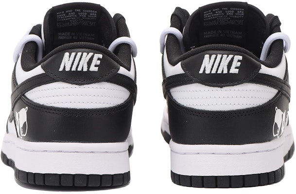 나이키 덩크 로우 '밤곰팬더' (Nike Dunk Low 'Chestnut Panda') DD1391-100-466547 Purchase 나이키 덩크 로우 '밤곰팬더' (Nike Dunk Low 'Chestnut Panda') DD1391-100-466547