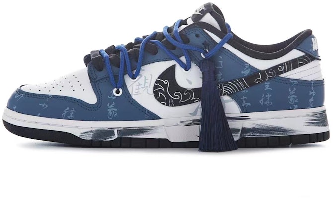 【カスタムシューズ】ナイキ ダンク ロー『中国書道 - 青と白』 DD1391-100(Team60-男款观海) Buy 【カスタムシューズ】ナイキ ダンク ロー『中国書道 - 青と白』 DD1391-100(Team60-男款观海)