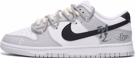 나이키 덩크 로우 '해체 회색' (커스텀) DH9765-102(Team59-女款国风) Buy 나이키 덩크 로우 '해체 회색' (커스텀) DH9765-102(Team59-女款国风)