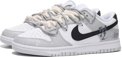 나이키 덩크 로우 '해체 회색' (커스텀) DH9765-102(Team59-女款国风) Lookbook 나이키 덩크 로우 '해체 회색' (커스텀) DH9765-102(Team59-女款国风)