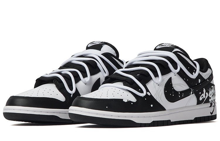 Lookbook ナイキ ダンク ロー『中国インクスプラッシュ』カスタムシューズ DD1391-100(Team拾柒-男款低帮山野板鞋黑白)